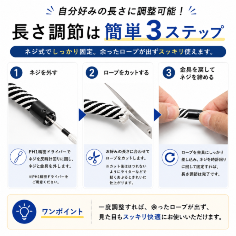 スマホショルダー スマホストラップ 太め10mm スマートフォン ネック 携帯 首掛け 肩掛け 丸紐