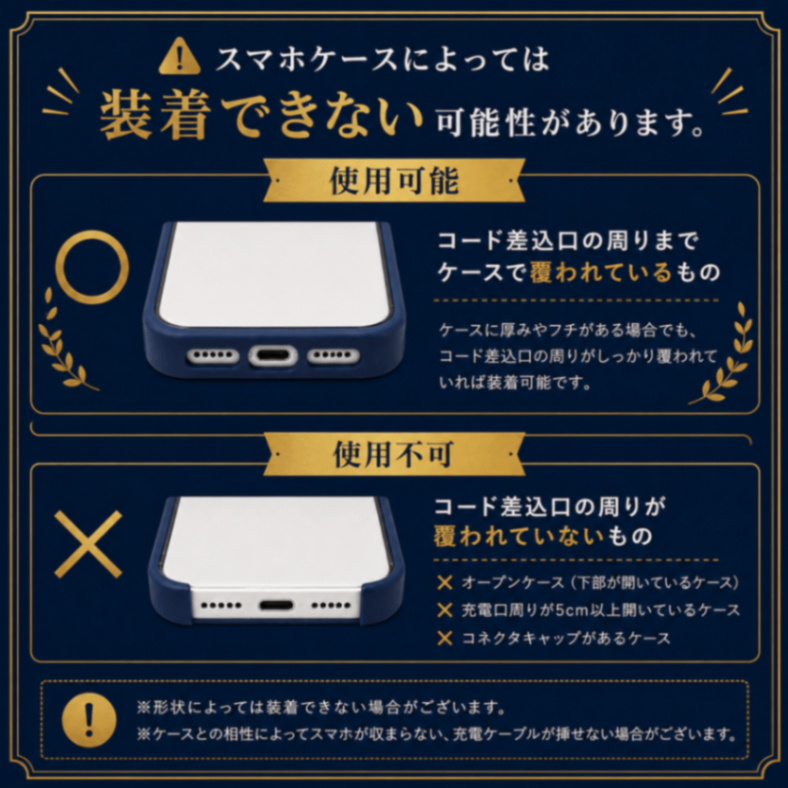 スマホショルダー スマホストラップ 太め10mm スマートフォン ネック 携帯 首掛け 肩掛け 丸紐