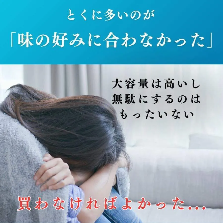 ザバス ホエイプロテイン お試し 6種×各1袋 計6袋 明治 SAVAS