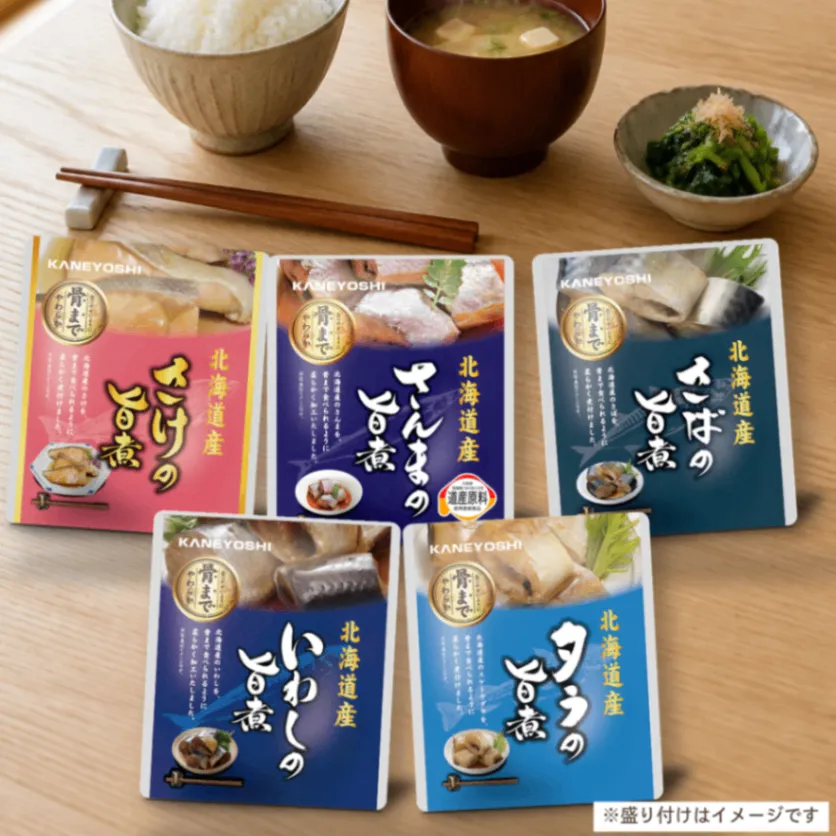 5袋そろえば、一週間｜北海道お魚惣菜5種｜骨まで無添加・常温保存・防災備蓄・非常食