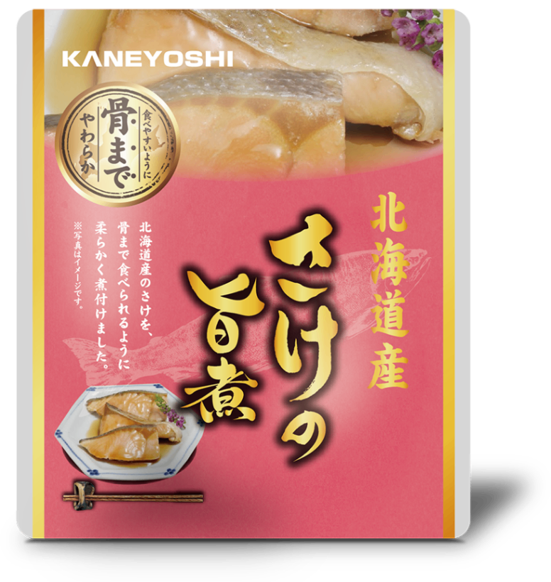 5袋そろえば、一週間｜北海道お魚惣菜5種｜骨まで無添加・常温保存・防災備蓄・非常食
