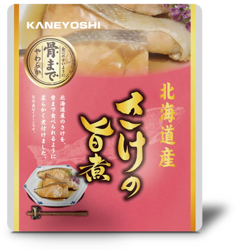 5袋そろえば、一週間｜北海道お魚惣菜5種｜骨まで無添加・常温保存・防災備蓄・非常食