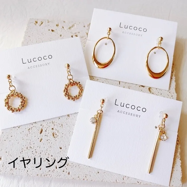 ＼3点セット／大人カジュアルなピアス/イヤリング｜シンプルで使いやすいデザイン
