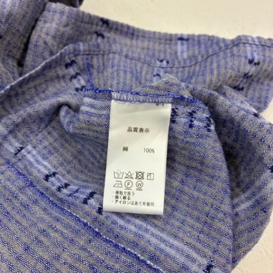 久留米絣　儀右ヱ門　ブラウス　M〜L フリーサイズ　チュニックブラウス