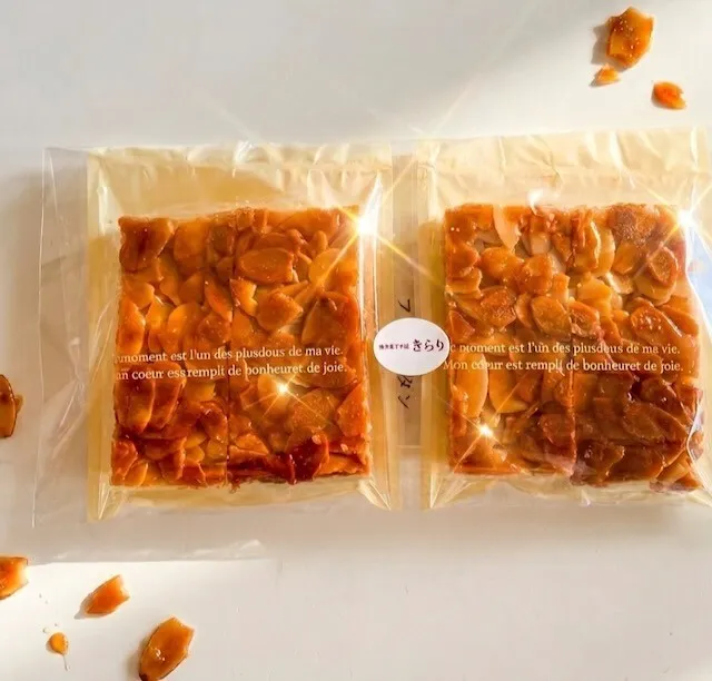 驚きの美味しさ！フランス産の最高級フランボワーズ使用のパートドフリユゥと、フロランタン 　