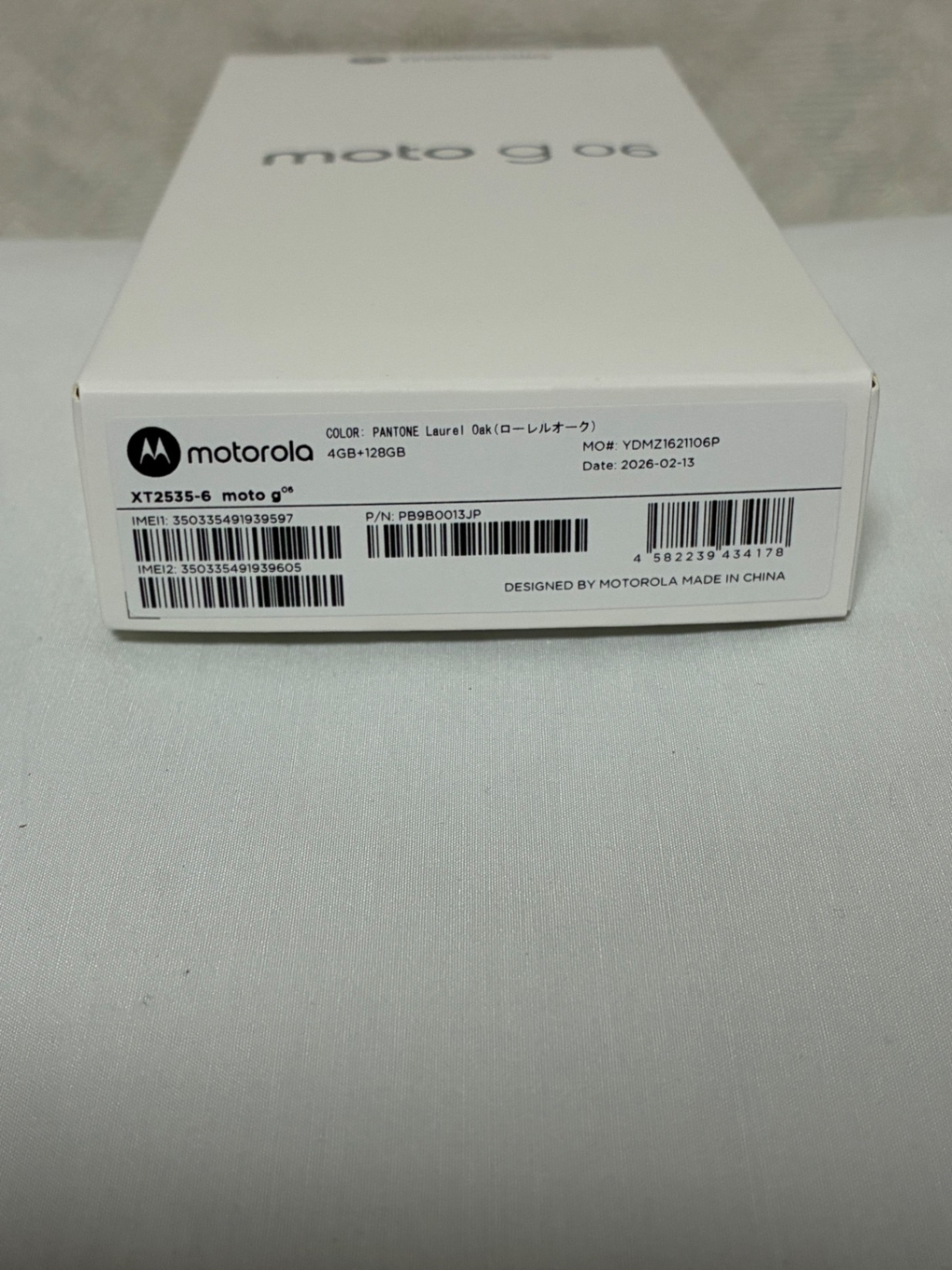 【新品】Motorola モトローラ Moto g06 カラー:ローレルオーク