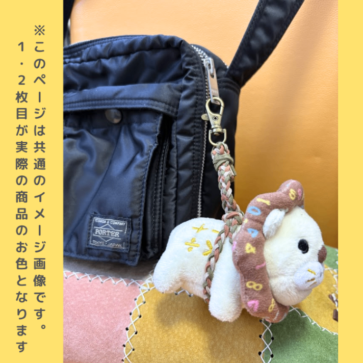 増やす力♪ビタミンカラー☆イエロー×オレンジ【ハンドメイド】★学長ぬいぐるみ専用ハーネス★