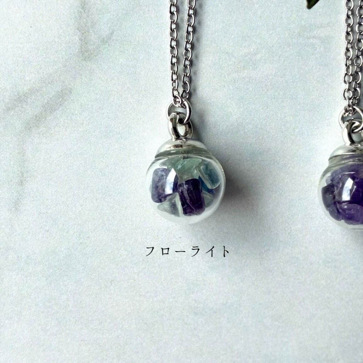 天然石のカプセルネックレス ターコイズ　アメジスト  フローライト