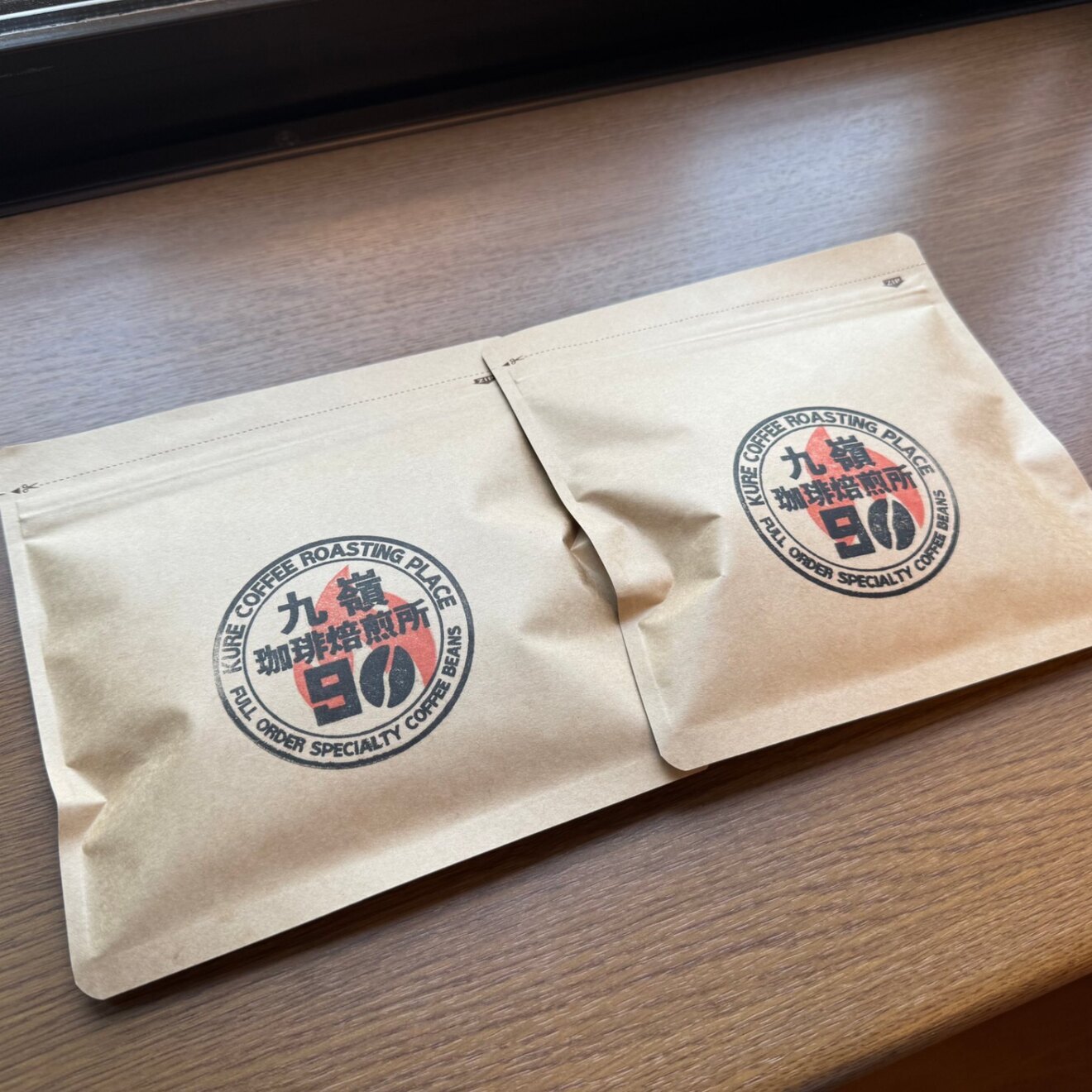 🇮🇩マンデリン G1 自家焙煎コーヒー豆 200g【焙煎 挽き方思いのまま】