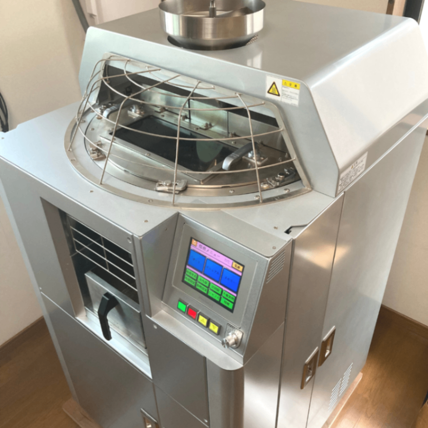 🇮🇩マンデリン G1 自家焙煎コーヒー豆 400g【焙煎 挽き方思いのまま】