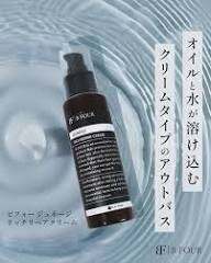 【B-FOUR リッチリペアクリーム 100g】エイジングによる髪のお悩みに ローズムスクの香り