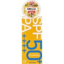 【LDKベストコスメ1位※】薬用ノンケミカル日焼け止め メラプロテクト|SPF50+/PA++++