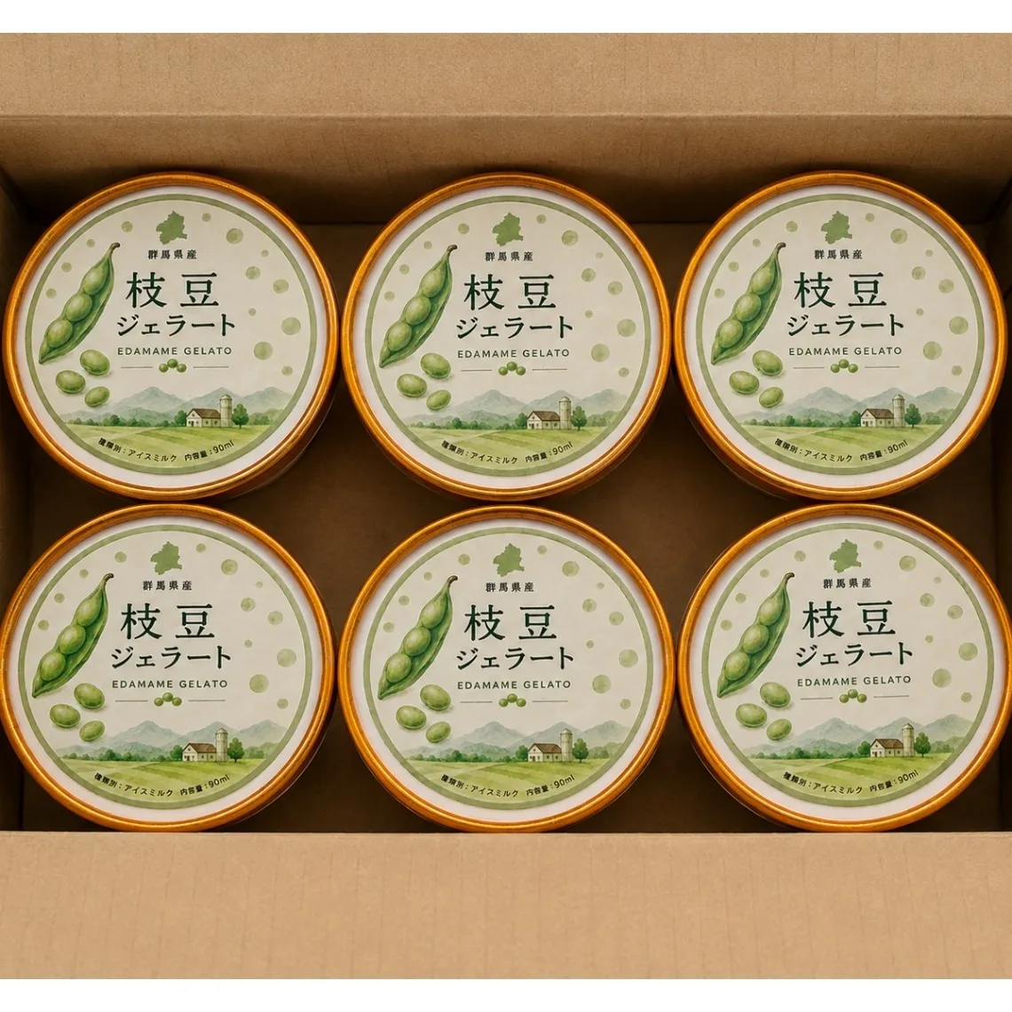【お中元・夏ギフト】群馬県産 枝豆ジェラート 90ml×6個セット【冷凍】