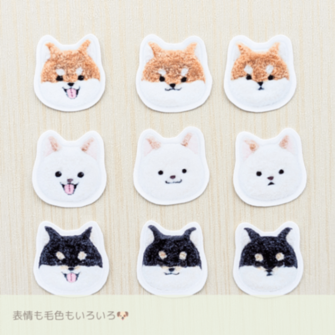 柴犬フレークシール 30枚＋おまけ2枚｜ふわふわ刺繍の柴犬さんシール【手帳・ノートに】