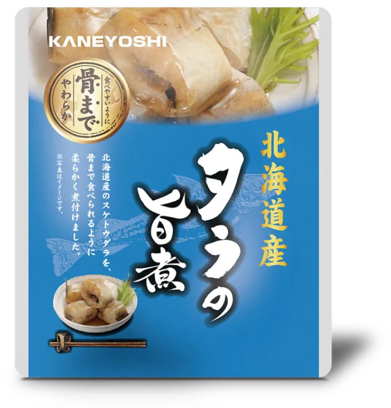 【お歳暮】箸で切れて、骨まで食べられる｜北海道お魚惣菜6種12袋｜無添加・常温保存・送料込み