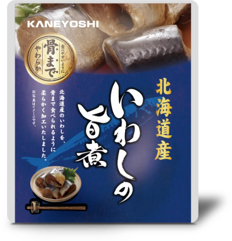 【お歳暮】箸で切れて、骨まで食べられる｜北海道お魚惣菜6種12袋｜無添加・常温保存・送料込み