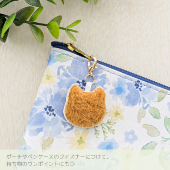 柴犬目印チャーム《赤柴さん・黒柴さん・白柴さん》｜ふわふわ刺繍・アンブレラマーカー【受注制作】