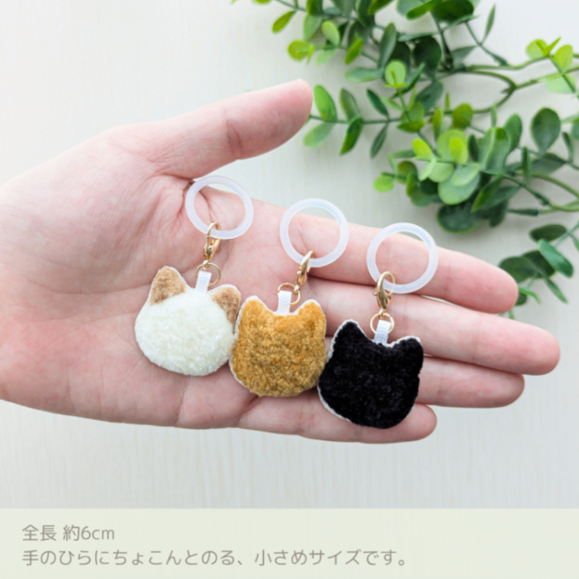 柴犬目印チャーム《赤柴さん・黒柴さん・白柴さん》｜ふわふわ刺繍・アンブレラマーカー【受注制作】