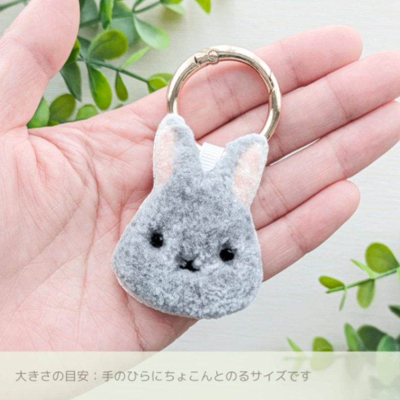 ＼残り1点／うさぎバッグチャーム《茶色の立ち耳うさぎさん》｜ふわふわ刺繍キーホルダー