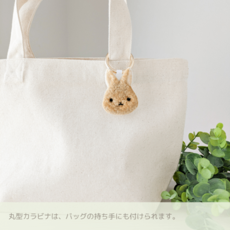 ＼残り1点／うさぎバッグチャーム《茶色の立ち耳うさぎさん》｜ふわふわ刺繍キーホルダー