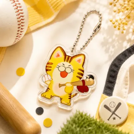 アクリルキーホルダー「しまお（野球）」｜ねこのたね 絵本キャラクター