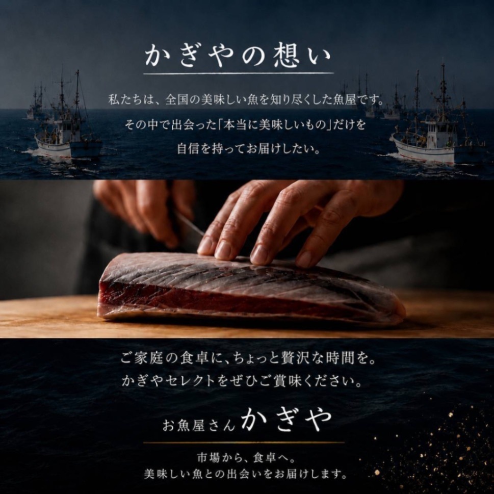 魚屋厳選『氷見うどん海藻食べ比べセット』(約6人前)