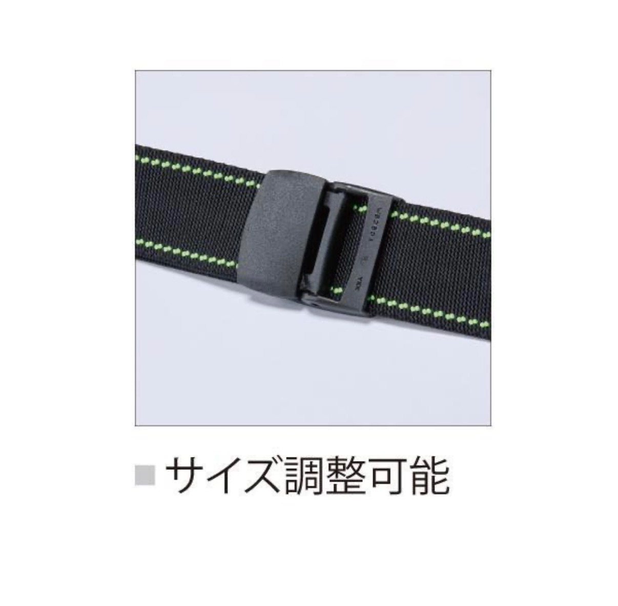 バートル BURTLE 4107 ストレッチベルト ユニセックス