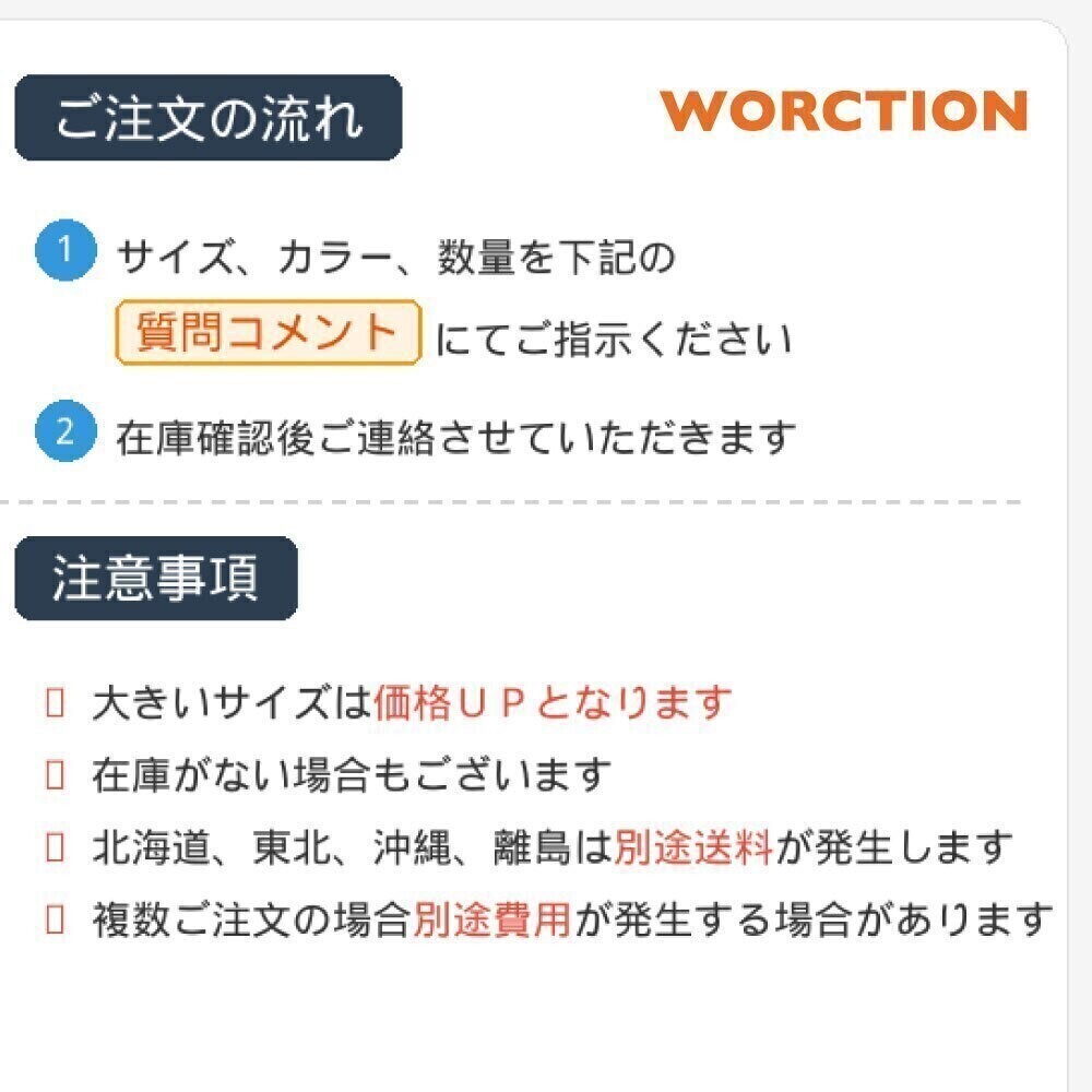 バートル BURTLE 4107 ストレッチベルト ユニセックス