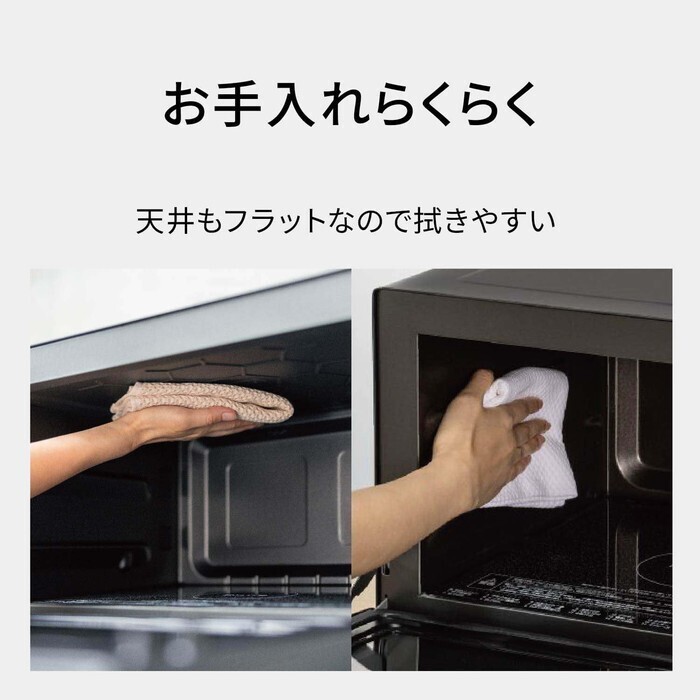 【延長3年保証】Panasonic オーブンレンジ NE-MS4E-K ブラック