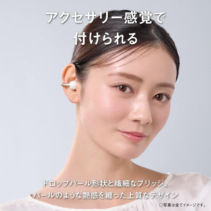【延長3年保証】Panasonic イヤーカフイヤホン RB-C10-P サクラパール