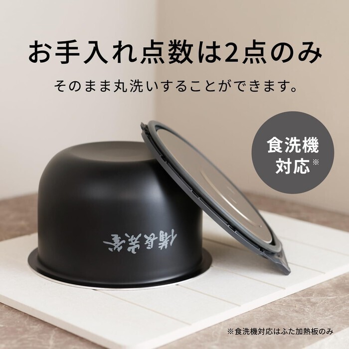 【延長3年保証】Panasonic IH炊飯器 3.5合 SR-C206E-W ホワイト