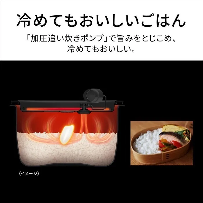 【延長3年保証】Panasonic ビストロ炊飯器 1升 SR-X918E-K ブラック