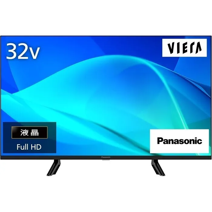 【延長3年保証】Panasonic 32V型液晶テレビ VIERA TV-32N50C