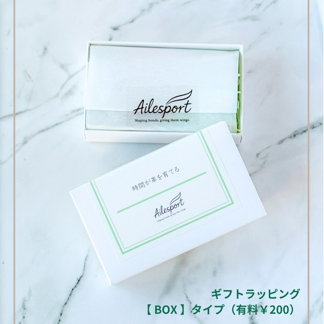 自転車を愛する人への、名入れ無料本革キーホルダー｜イタリアンレザー・ロードバイク・記念品