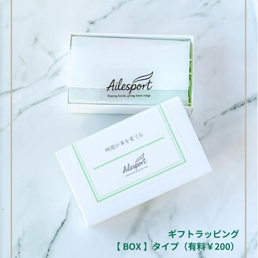 バドミントン キーホルダー 本革｜誕生日・プレゼント｜イタリアンレザー ギフト