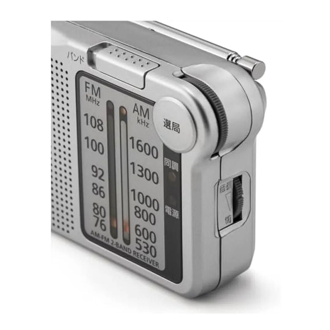 Panasonic ポケットラジオ RF-P155 FM/AM