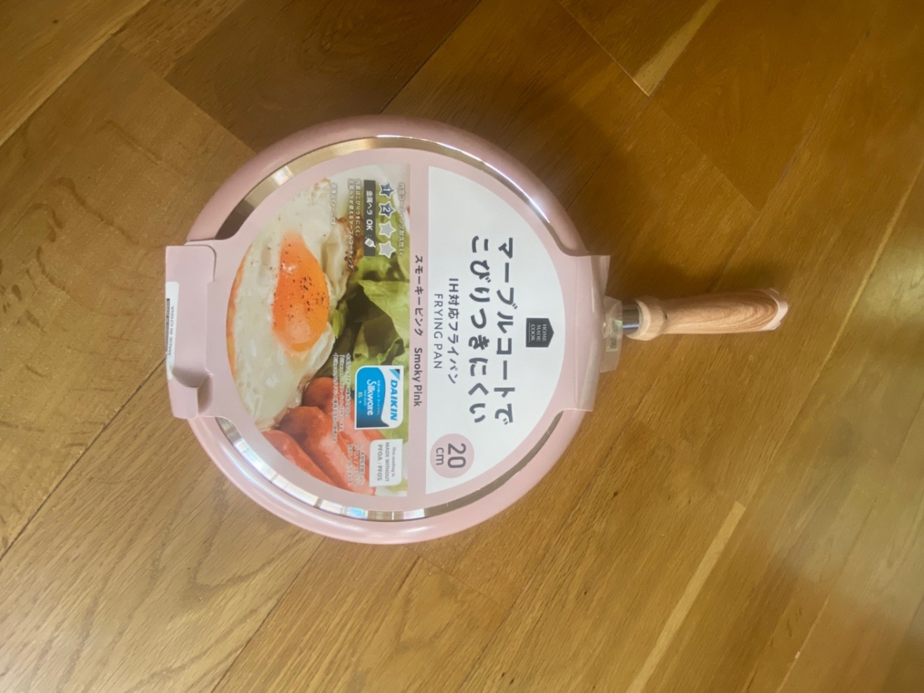 ガス、IH対応フライパン 20cm ピンクエアコンのDAIKINの技術使用