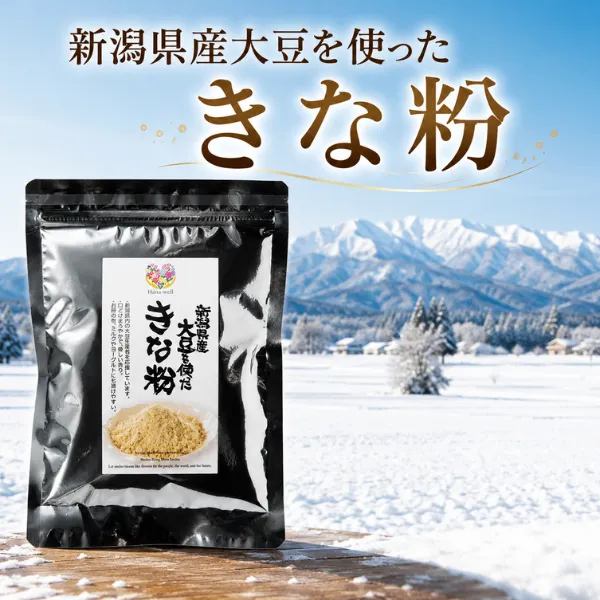 新潟県産 大豆を使った きな粉 78g エシカル商品