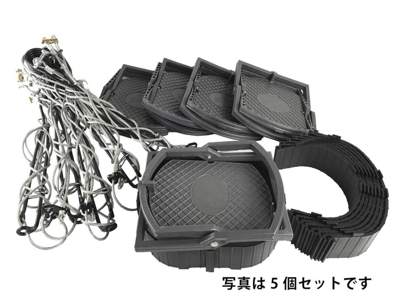 【狩猟用品】Wジャンプくくり罠※台座付きL型ねじりバネタイプ（踏み板サイズ19cm）