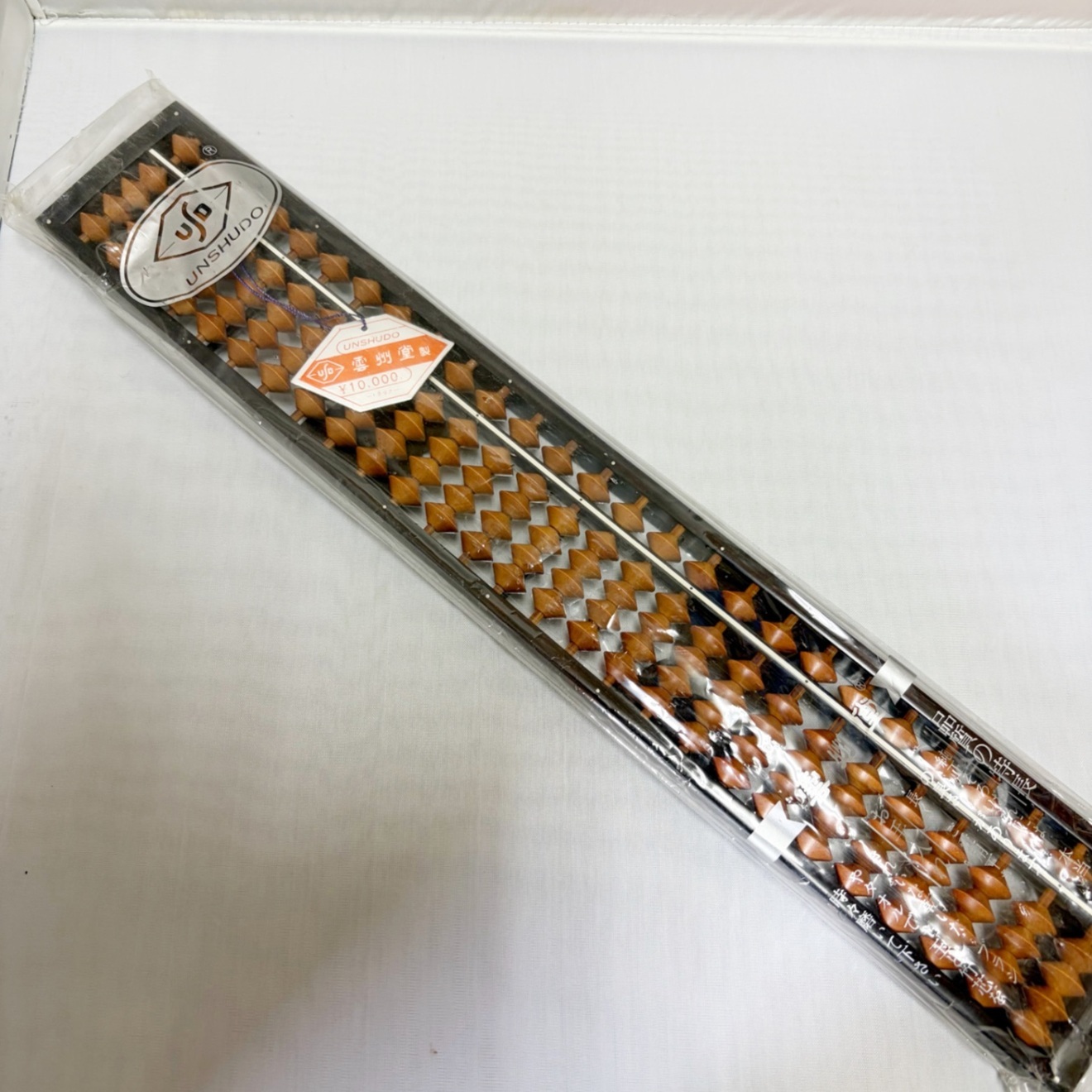 雲州堂　そろばん〈27桁〉箱無し特価