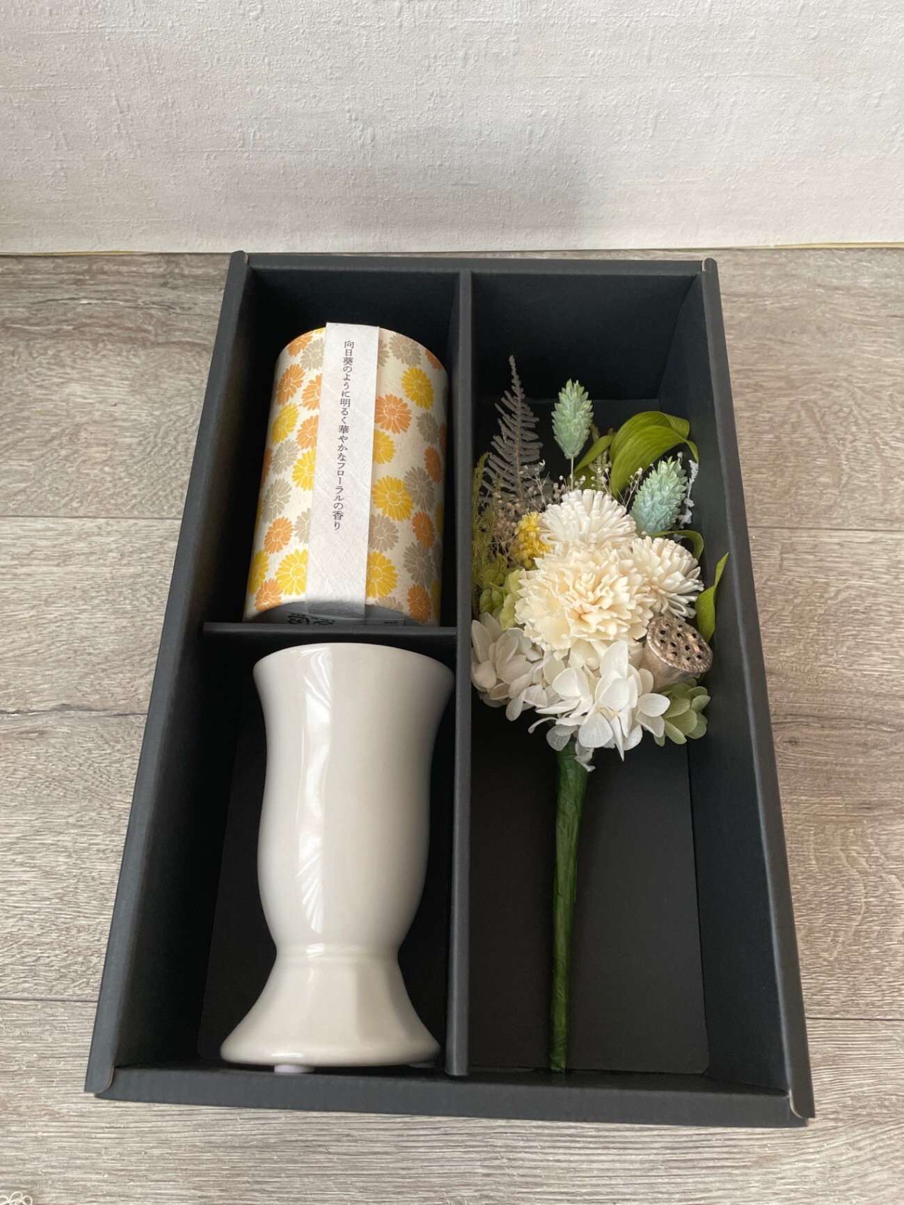｜枯れないお供え花｜花器・お線香セット そのまま飾れるプリザーブドフラワー【ハンドメイド】