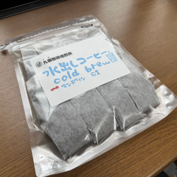 水出しコーヒーバリ マンデリン G1 8パック 送料無料