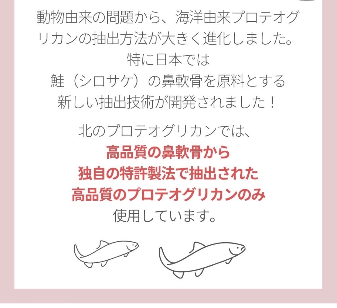 シワ改善美容液♡プルプル肌へ導く
ハリや弾力を与える重要な成分高配合の美容液