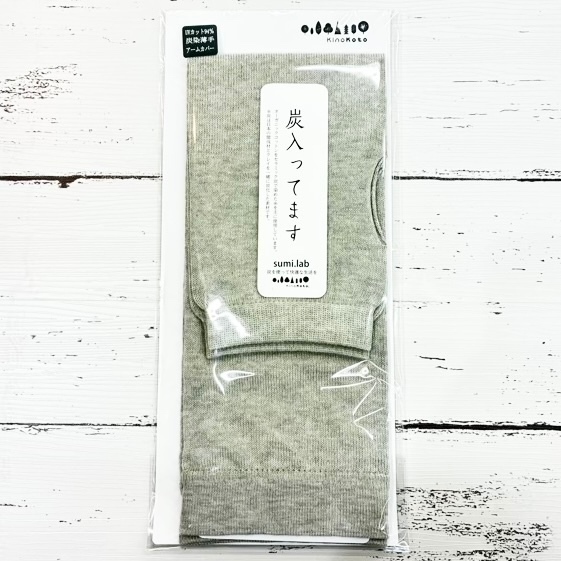 ★SALE！★【UV対策・冷房冷えに】 オーガニックコットンアームカバー 日本製 sumi.lab 