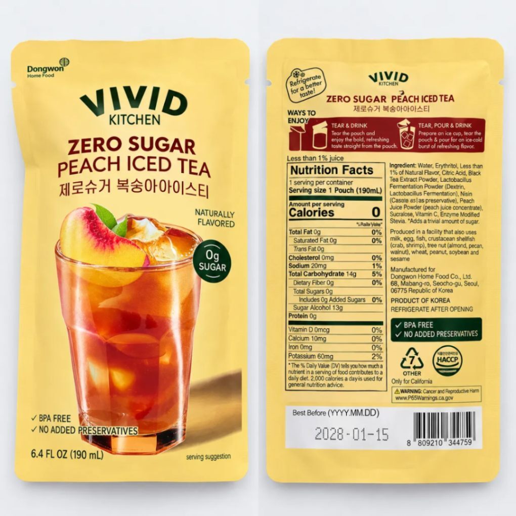 VIVID KITCHEN ゼロシュガー ピーチアイスティー 190ml×3個セット