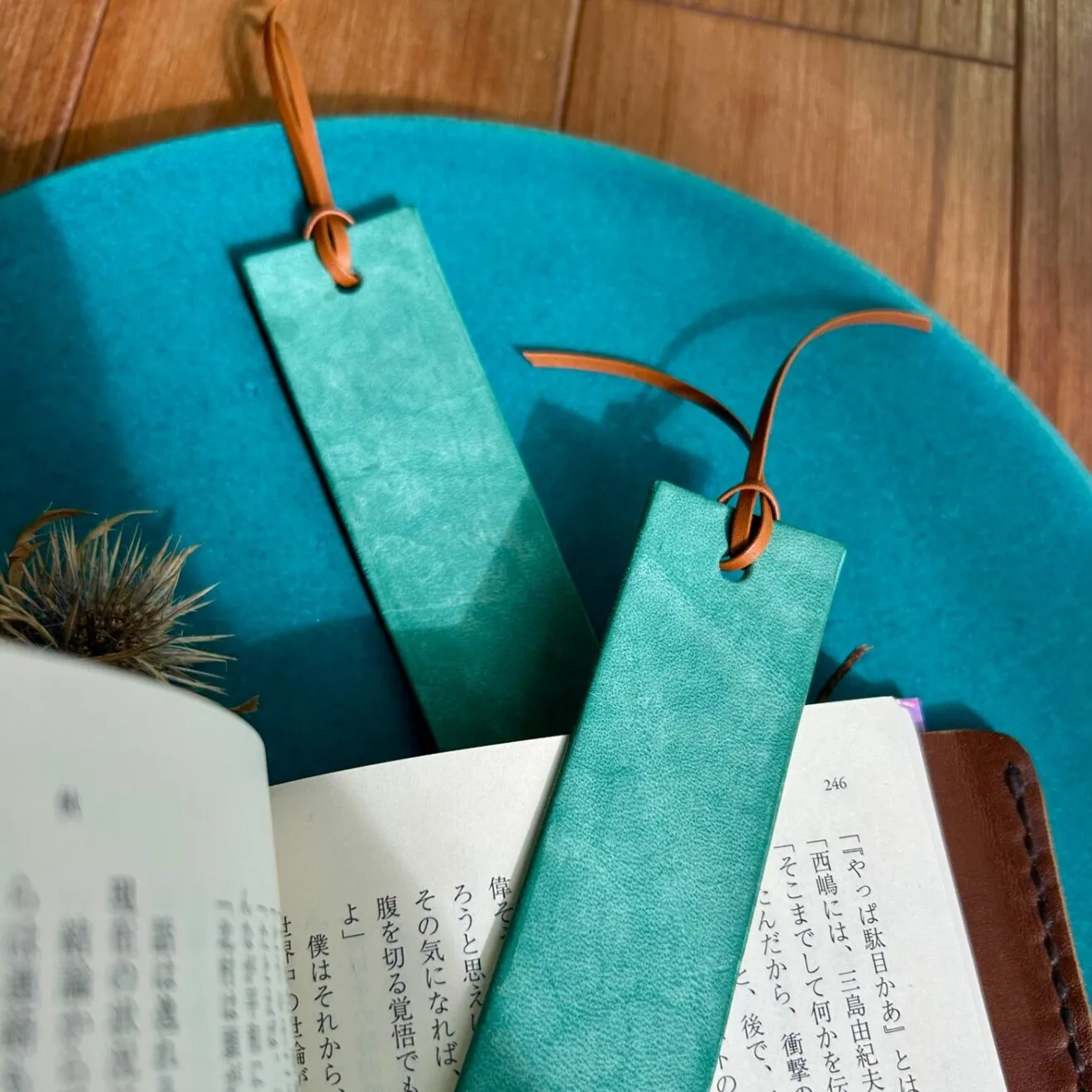 本革シンプルしおり