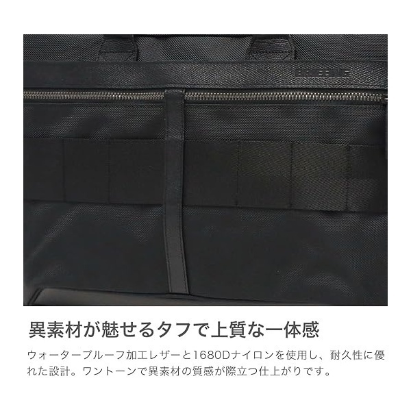 BRIEFING TRINITY LINER HD グレー