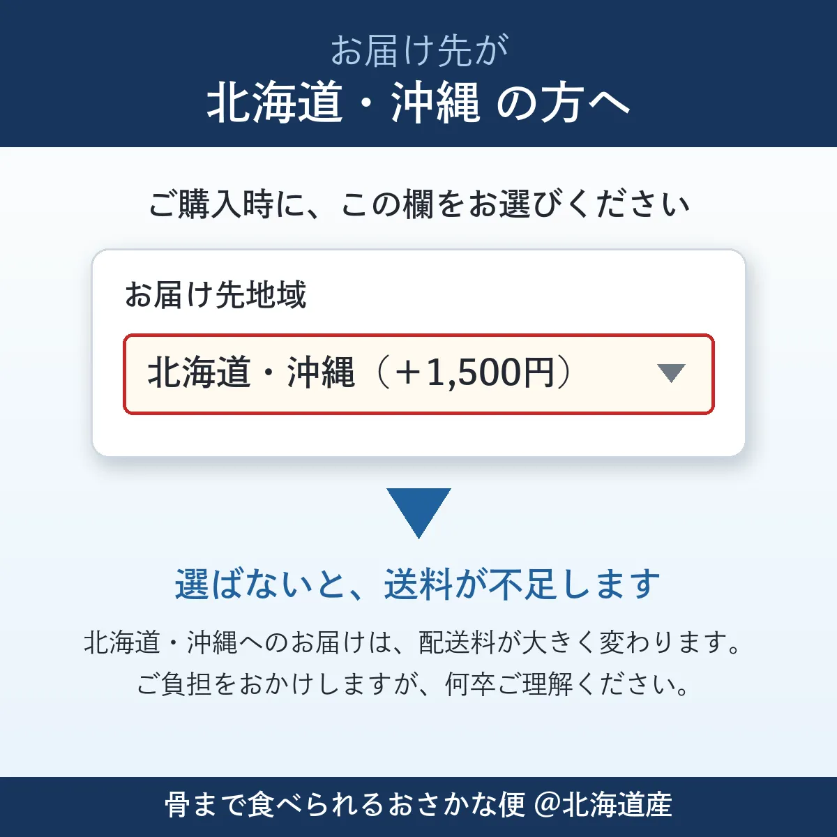 24袋 ワーママ・シンママお疲れ様 調理済おさかな｜無添加レトルト｜常温保存・防災備蓄
