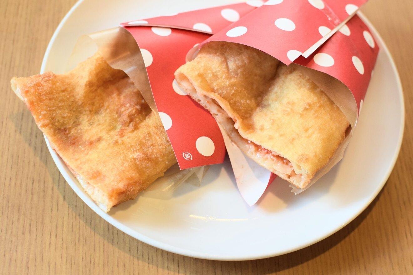 【残暑見舞い・夏ギフト】選べる揚げピザ4枚まとめ買い｜10種から4種｜TV取材店