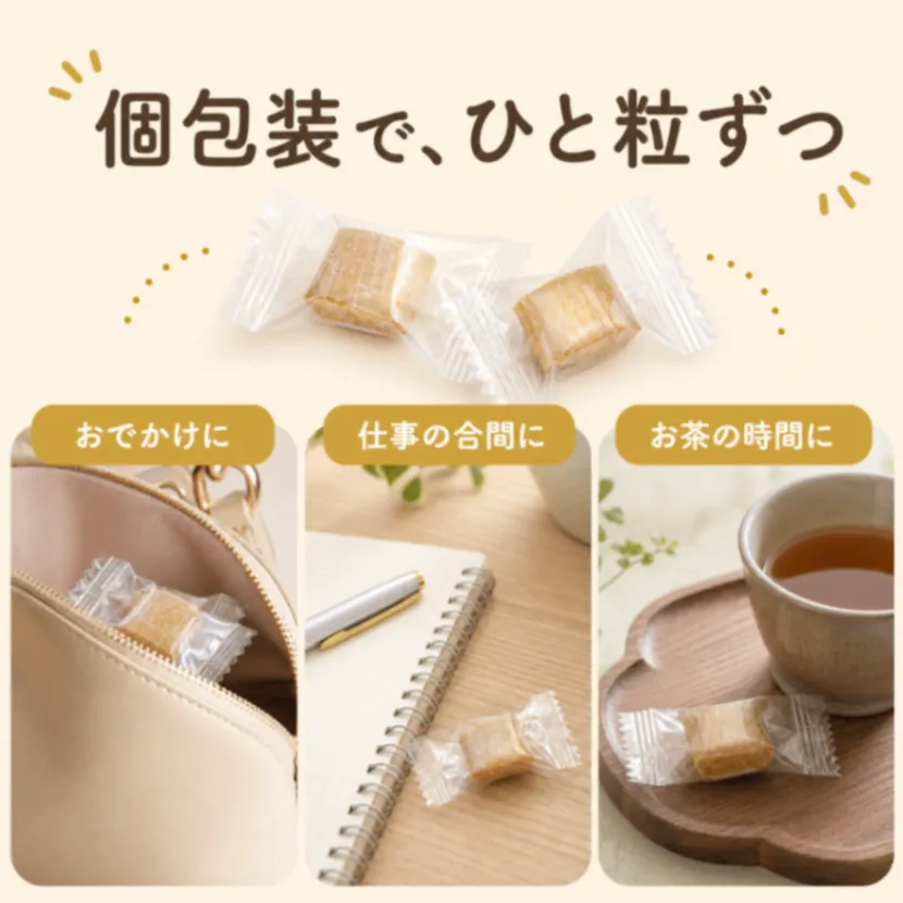 さくっと食べられるきなこ飴 54g 個包装 お菓子 あめ キャンディー 着色料不使用 お土産
